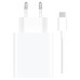 CARGADOR XIAOMI 67W HYPC COM USBA-DU10 CARGADOR XIAOMI 67W HYPC COM USBA